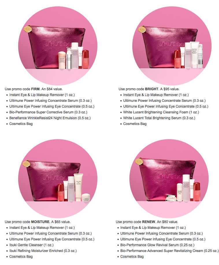 Shiseido gift with purchase 5 pcs with 2 skincare items