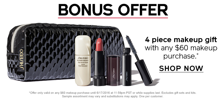 shiseido gift with purchase
